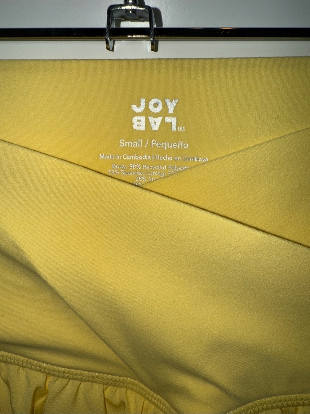 JoyLab Running Shorts - Picture 4 of 4